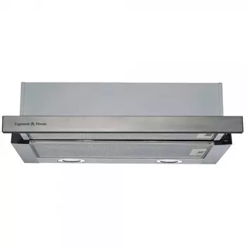 Встраиваемая вытяжка Zigmund & Shtain K 017.6 S