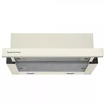Встраиваемая вытяжка Zigmund & Shtain K 017.6 X