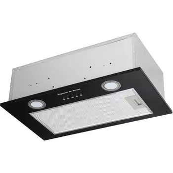 Встраиваемая вытяжка Zigmund & Shtain K 018.5 B