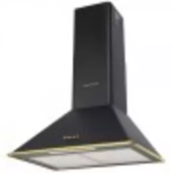 Встраиваемая вытяжка Zigmund &amp; Shtain K 148.6 B