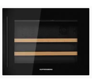 Встраиваемый винный шкаф Kuppersberg RBW 45