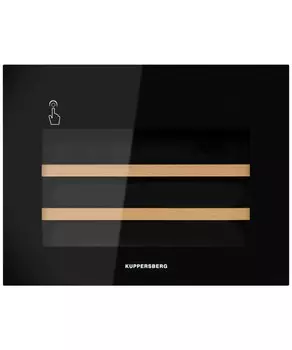 Встраиваемый винный шкаф Kuppersberg RBW 46