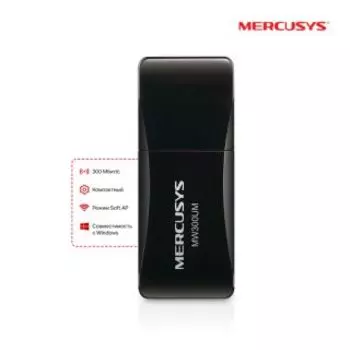 WiFi Адаптер Mercusys MW300UM