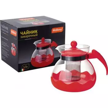 Заварочный чайник Mallony Decotto-1500 (910107)