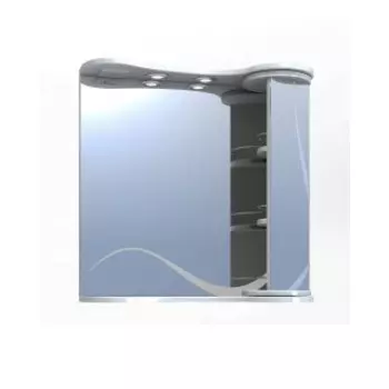 Зеркало VIGO Callao 70 с подсветкой (N24-700)