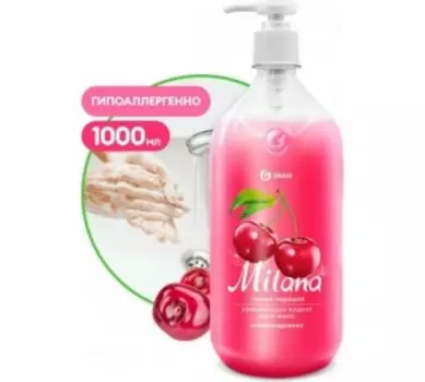Жидкое мыло Grass Milana спелая черешня 1л (126401)