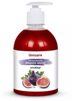 Жидкое мыло UNICARE Инжир, 0,5л