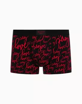 Боксеры MU1064