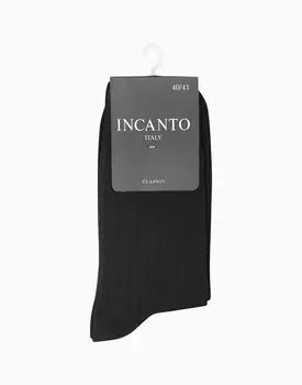 Комплект из 4-х пар мужских хлопковых носков в рубчик BU733007