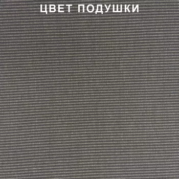 Кресло-реклайнер Capri из искусственного ротанга