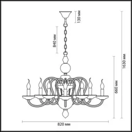 Подвесная люстра Odeon Light Chicca