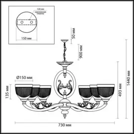 Подвесная люстра Odeon Light Piemont