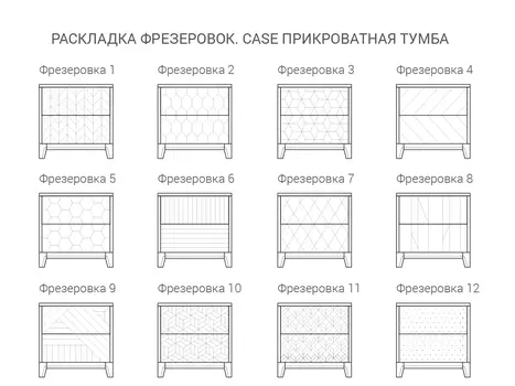 Прикроватная тумба Case светло-серого цвета