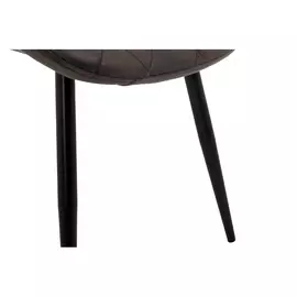 Стул Fox Black Dark Brown темно-коричневого цвета