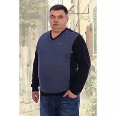 Джемпер мужской Потап (индиго)