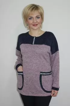 Джемпер трикотажный Екатерина (сине-розовый)