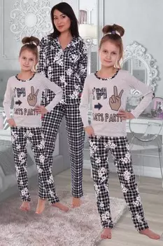 Костюм детский Сигма