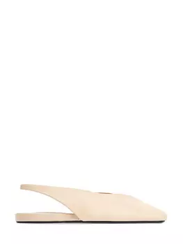 Балетки из матовой кожи наппа с квадратным мыском