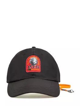 Бейсболка из влагозащитного нейлона с нашивкой и брелоком