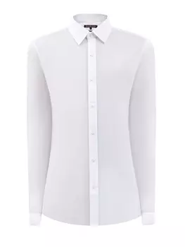 Белая рубашка кроя Slim Fit из гладкого эластичного хлопка