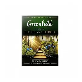 Чай Greenfield Blueberry Forest черный в пирамидках, 20 шт.