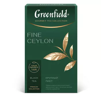 Чай Greenfield Файн Цейлон, черный, 90 гр