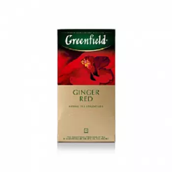 Чай Greenfield Ginger Red в пакетиках, 25 шт.