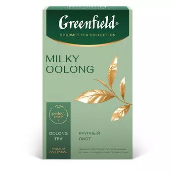 Чай Greenfield Милки Оолонг, 100 гр