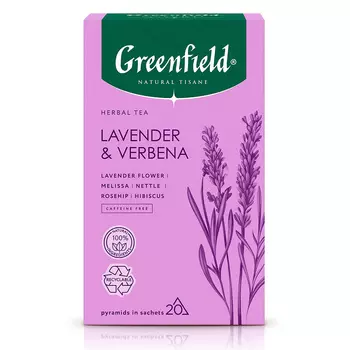 Чай Greenfield Natural Tisane Lavender & Verbena, 20 шт.
