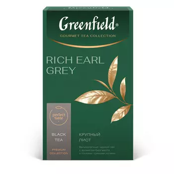 Чай Greenfield Рич Эрл Грей, черный, 100 гр