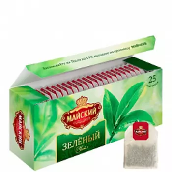 Чай Майский зелёный в пакетиках, 25 шт