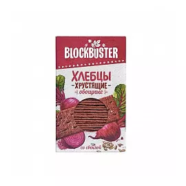 Хлебцы хрустящие со свеклой, BLOCKBUSTER, 130 гр.
