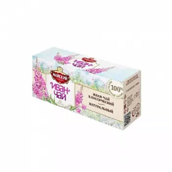 Иван-чай Майский Классический в пакетиках, 25 шт.