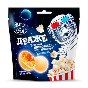 Изюм в шоколадной глазури, Рот Фронт, 200 гр.