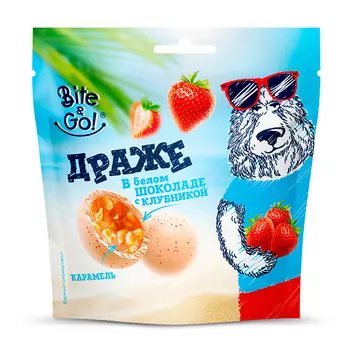 Изюм в шоколадной глазури, Рот Фронт, 200 гр.