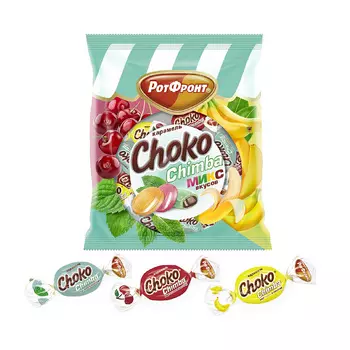 Карамель Choko Chimba микс вкусов, Рот Фронт, 200 гр.