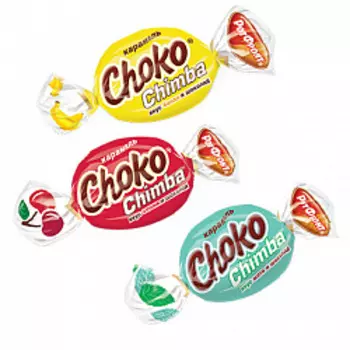 Карамель Choko Chimba микс вкусов, Рот Фронт