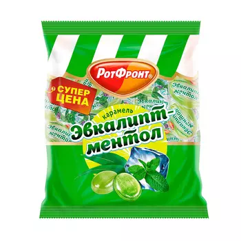 Карамель Эвкалипт-Ментол, Рот Фронт, 250 гр.