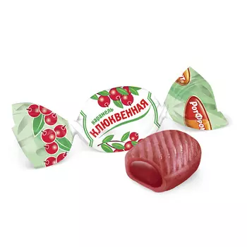 Карамель Клюквенная, Рот Фронт