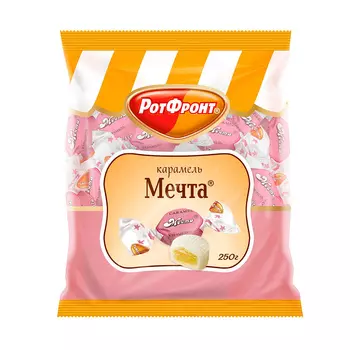 Карамель Мечта, Рот Фронт, 250 гр.
