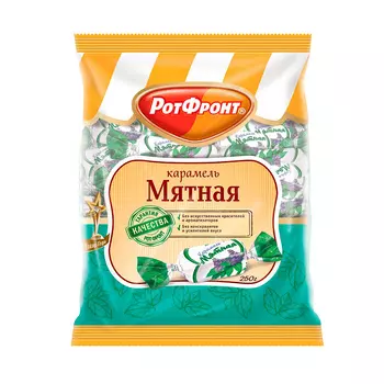 Карамель Мятная, Рот Фронт, 250 гр.