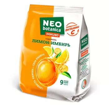 Карамель Neo-Botanica Immuno, лимон-имбирь, 100 гр