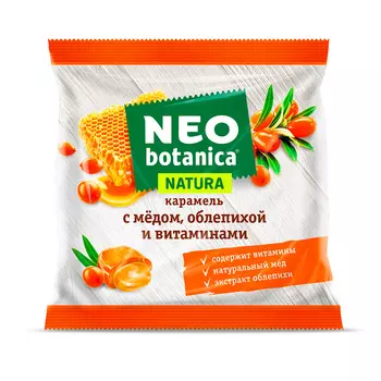 Карамель Neo-Botanica Natura, с медом, облепихой и витаминами, 150 гр