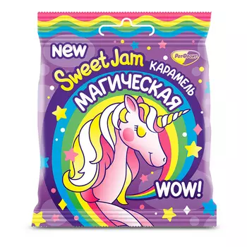 Карамель с желейной начинкой Солнышко, Рот Фронт