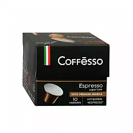Кофе молотый Coffesso Espresso Superiore в капсулах, 10 шт.