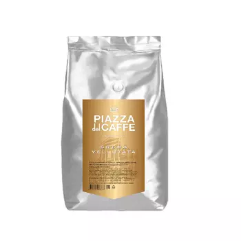 Кофе в зернах Jardin Piazza del Caffe Crema Vellutata, 1000 гр