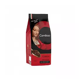 Кофе зерновой Coffesso Classico, 250 гр