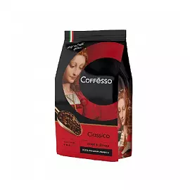 Кофе зерновой Coffesso Classico Italiano, 1000 гр.