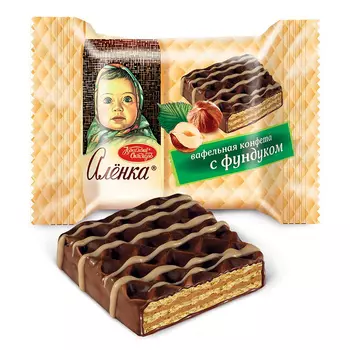 Конфеты Аленка вафельные с фундуком, Красный Октябрь