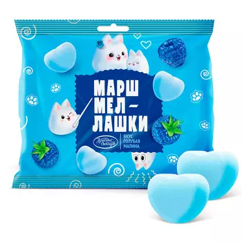 Конфеты Маршмеллашки с ванильным вкусом, Рот Фронт, 140 гр.